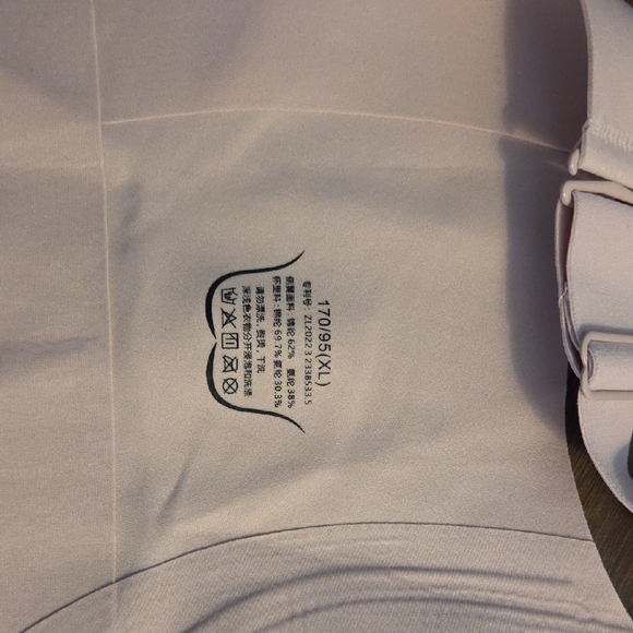 Elegant Blush Seamless Bra - Picture 3 of 6